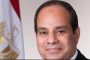 الرئيس السيسى يجتمع برئيس مجلس الوزراء ووزير المالية ونائبيه