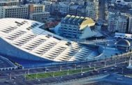 مكتبة الإسكندرية تُصدر العدد الأول من نافذتها الإعلامية