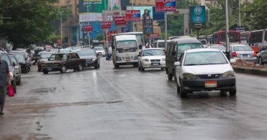 استمرار انخفاض درجات الحرارة خلال الـ 72 ساعة القادمة