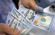 ننشر اسعار الدولار اليوم الاثنين