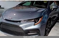 أسعار تويوتا مصر toyota egypt اليوم بعد تراجع الدولار في مصر