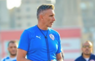 كارتيرون يطالب لاعبي الزمالك بعودة الانتصارات