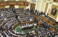 الأحد.. مجلس النواب يناقش قانون الإدارة المحلية