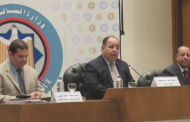 تكليف رئاسي بمكافحة التهرب الضريبي وتحصيل حق الدولة