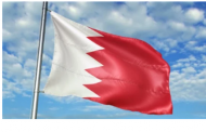 البحرين تؤيد القصف الأمريكي على منشآت كتائب حزب الله في العراق وسوريا