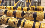 ارتفاع اسعار الذهب اليوم