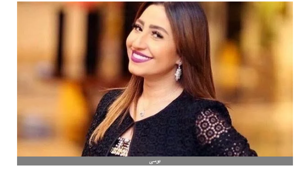 بوسى تحيى حفل رأس السنة في تونس