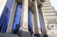 نقابة الصحفيين تمنح العضوية الشرفيه للكاتبه الصحفيه الراحله 