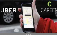 جهاز حماية المستهلك يفرض ضوابط جديدة على أوبر وكريم.. تعرف عليها