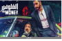 أحمد شيبة يخوض تجربة التمثيل لأول مرة