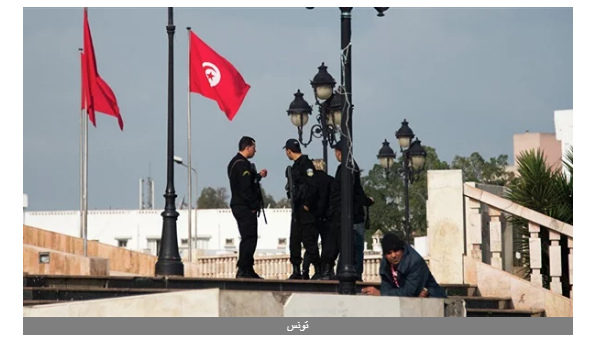 تونس.. تمديد حالة الطوارئ لمدة شهر