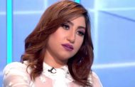 الحكم على الفنانة بوسى بتهمة التهرب من سداد 1.8 مليون جنيه