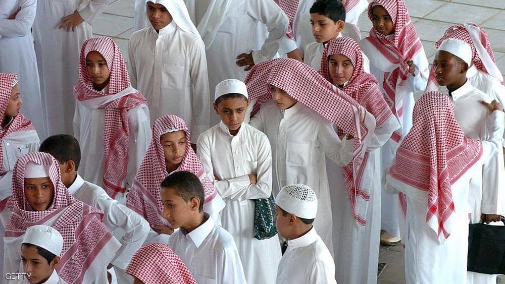 مدارس سعودية تبدأ تدريس اللغة الصينية