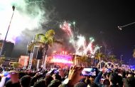 المصريون يحتفلون بالعام الجديد في القاهرة