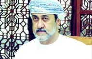 هيثم بن طارق آل سعيد سلطانًا لسطنة عمان بعد رحيل قابوس