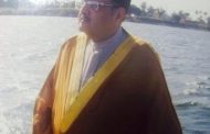 الكاتب الصحفي 