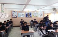 90% من طلاب ثانية ثانوى أدوا امتحان العربى إلكترونيا بالفترة الصباحية