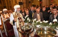 تعرف على طقوس المسيحيين في الاحتفال بعيد الغطاس