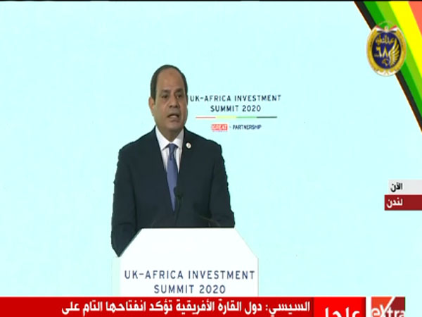 نص كلمة الرئيس السيسي في افتتاح قمة أفريقيا بريطانيا للاستثمار