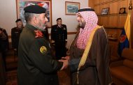 ترقية اللواء خالد الصباح لفريق وتعيينه نائبًا لرئيس الأركان الكويتي