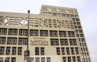 الحكومة تنفي بيع أصول الدولة