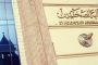 وفاة شخصين وإصابة آخر فى تصادم سيارة وشاحنة بالوادى الجديد