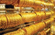 تراجع أسعار الذهب في مصر