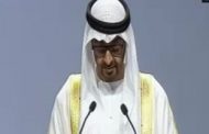 ولى عهد أبوظبى يبحث المستجدات والتطورات الإقليمية والدولية
