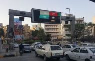 برلماني: ما يحدث في الدقي فضيحة وكارثة وإهدار مال عام
