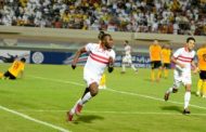 الزمالك يمنح كاسونجو رقم 