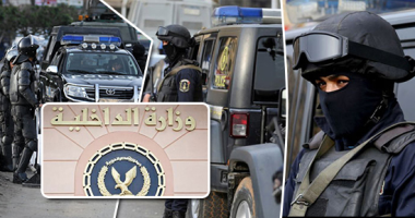 الداخلية تعلن قبول دفعة جديدة بمعهد معاون الأمن