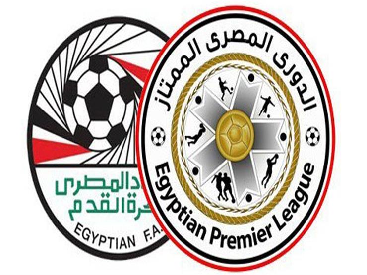 ترتيب الدوري المصري بعد ختام الجولة الحادية عشر