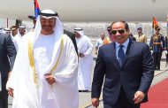 قاعدة برنيس .. محمد بن زايد : نشارك الشعب المصرى إنجازاته الوطنية