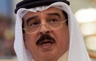 البحرين تؤكد استمرارية عمل بعثة المملكة الدبلوماسية فى بكين