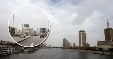 الأرصاد تحذر من سقوط أمطار اليوم