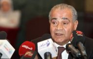 التموين تعلن بدء الأوكازيون الشتوى لعام 2020
