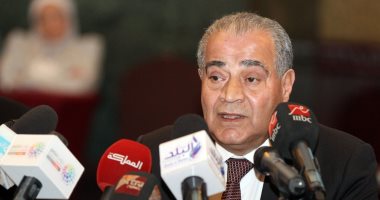 التموين تعلن بدء الأوكازيون الشتوى لعام 2020