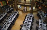 ارتفاع جماعى لمؤشرات البورصة المصرية بمستهل تعاملات جلسة بداية الأسبوع