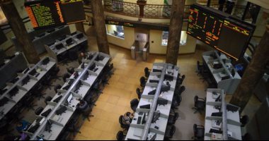 ارتفاع جماعى لمؤشرات البورصة المصرية بمستهل تعاملات جلسة بداية الأسبوع