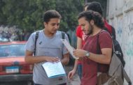 بدء الامتحان الإلكترونى للغة العربية لطلاب الثانى الثانوى