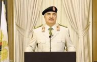 خليفة حفتر يصل إلى موسكو لبحث حل الأزمة الليبية