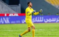 بالمسكنات.. الأهلي يُجهز محمد الشناوى لمواجهة الهلال السوداني