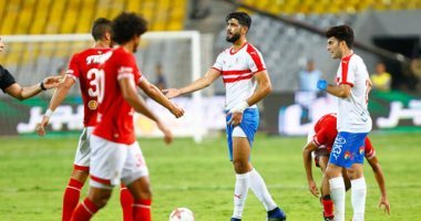 20 فبراير.. السوبر المصري في الإمارات وترحيل القمة
