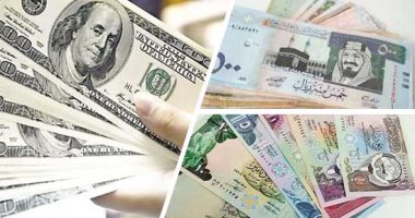 أسعار صرف العملات العربية والأجنبية