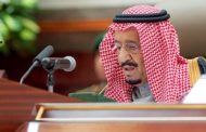 مجلس الوزراء السعودى يصدر 9 قرارات اليوم ويناقش تأثير كورونا على الاقتصاد العالمى