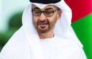 رئيس وزراء كندا وولى عهد أبوظبى يناقشان التطورات فى المنطقة