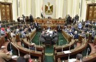مطالب برلمانية بإحلال وتجديد كبارى وتغطية ترع ومصارف فى 13 اقتراح برغبة