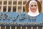 وزارة الصحة: توفير السماعات والقواقع اللازمة للأطفال بمبادرة الكشف عن ضعف السمع