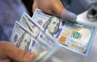 الدولار ينخفض في 10 بنوك بنهاية الأسبوع