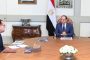 وزيرة الهجرة تعزي عائلات ضحايا مصريين توفوا بالأردن وتشكر السفير لجهوده ومتابعته